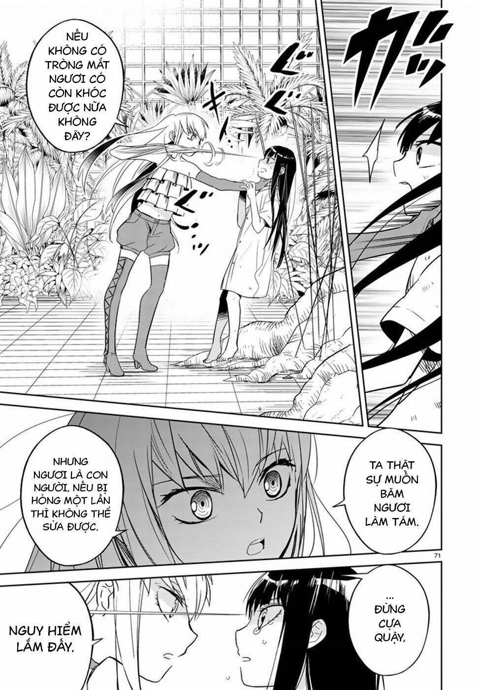 Rakuen No Kami Musume Chương 1 Ảnh 73