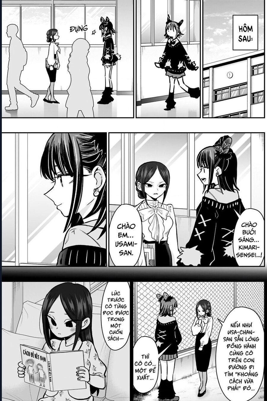 Kimi No Koto Ga Dai Dai Dai Dai Daisuki Na 100-Ri No Kanojo Chương 216 Ảnh 19