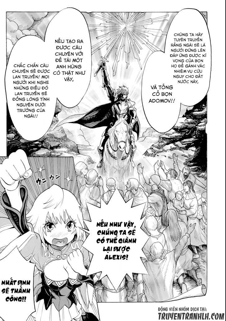 Waga Gyouyuu Ni Furueyo Tenchi: Alexis Teikoku Kouryuuki Chương 4 Ảnh 32