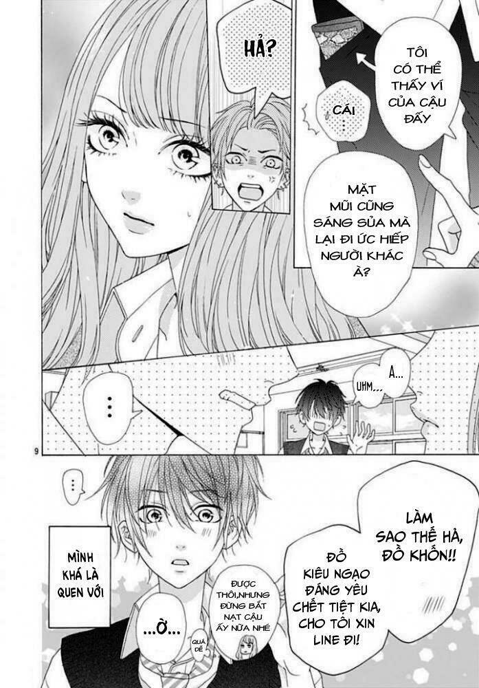 Yamase Wa Doko E Itta? Chương 1 Ảnh 12