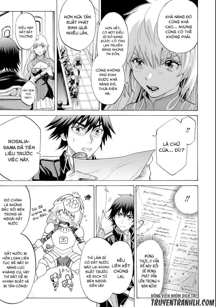 Waga Gyouyuu Ni Furueyo Tenchi: Alexis Teikoku Kouryuuki Chương 4 Ảnh 22