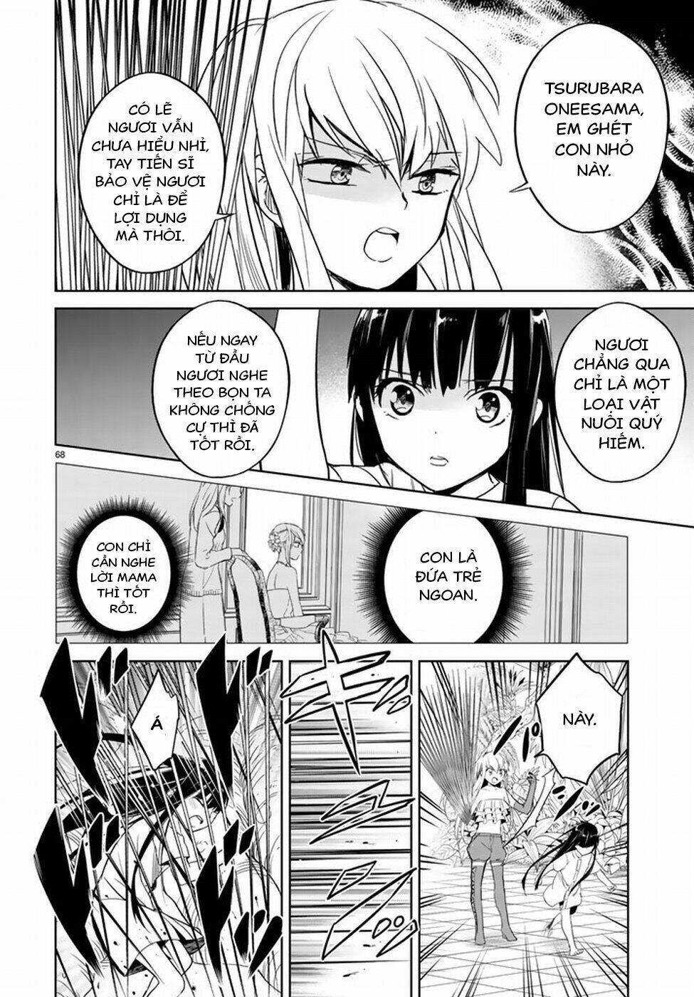Rakuen No Kami Musume Chương 1 Ảnh 70