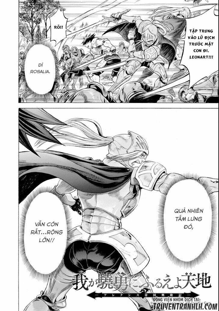 Waga Gyouyuu Ni Furueyo Tenchi: Alexis Teikoku Kouryuuki Chương 3 Ảnh 5