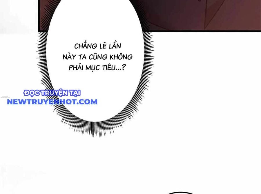Lượng Mana Đáy Xã Hội! Ta Vô Địch Nhờ Kỹ Năng Của Mình Chương 20 Ảnh 80