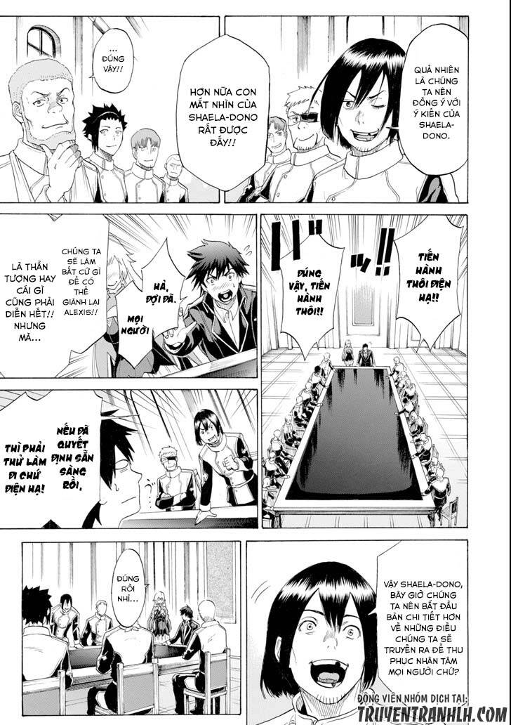 Waga Gyouyuu Ni Furueyo Tenchi: Alexis Teikoku Kouryuuki Chương 4 Ảnh 36