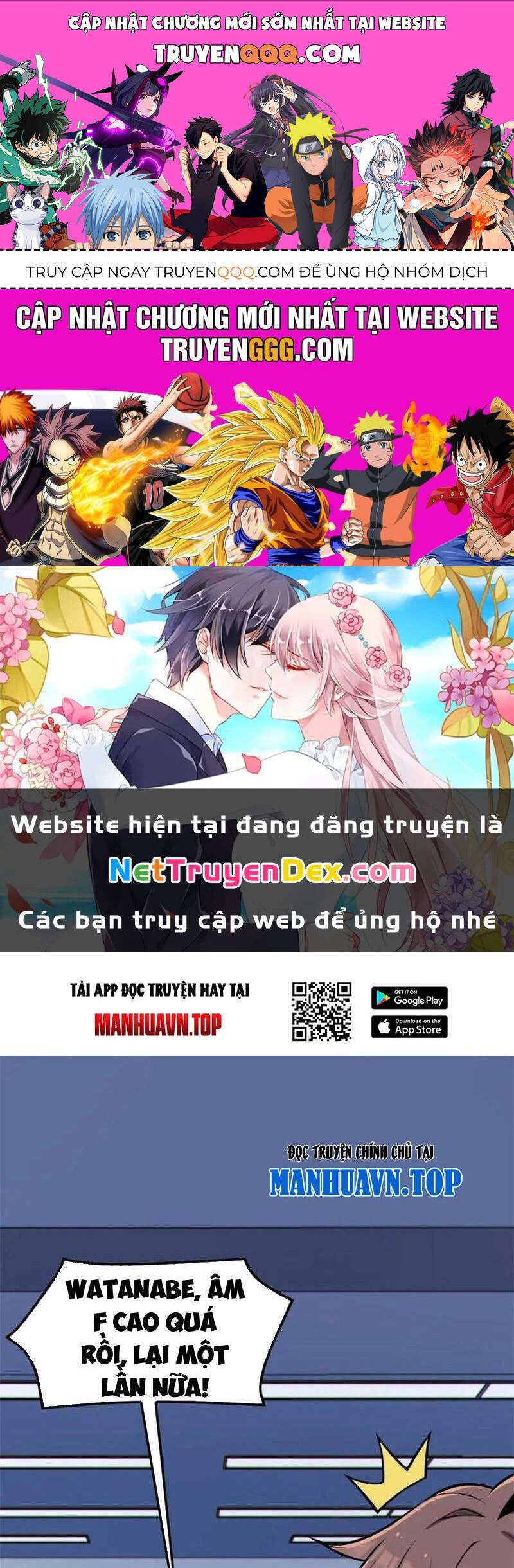 Bạn Gái Tôi Là Một Đại Tiểu Thư Xấu Xa Sao? Chương 85 Ảnh 2