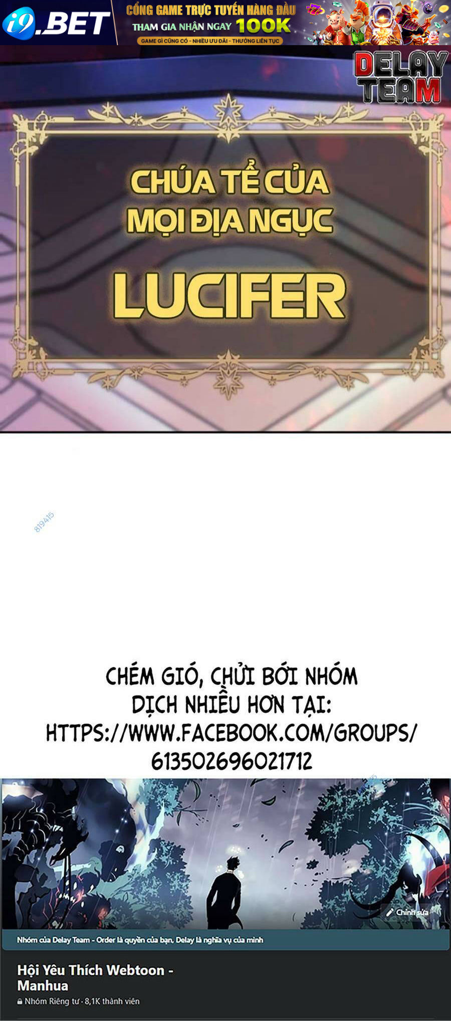 Trò Chơi Địa Ngục Chương 5 Ảnh 126