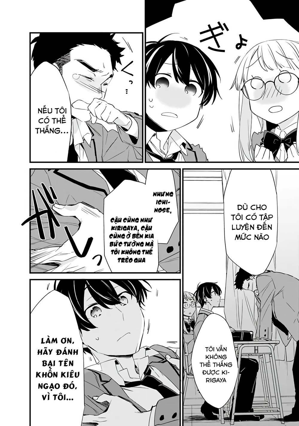 Osananajimi Kanojo No Morahara Ga Hidoi N De Zetsuen Sengen Shite Yatta Chương 3.2 Ảnh 7