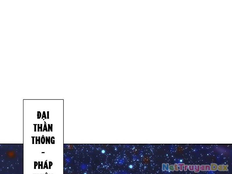 Thần Minh Trở Lại: Ta Có Trong Tay Triệu Vạn Chư Thần! Chương 26 Ảnh 20