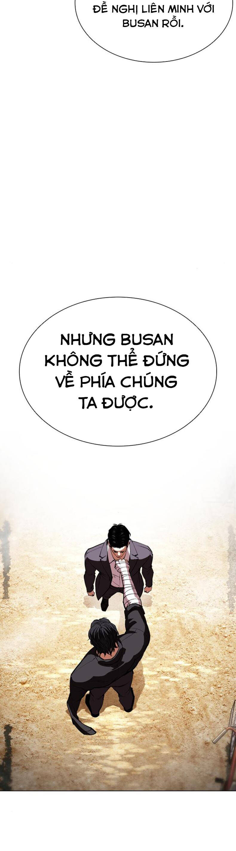 Hoán Đổi Nhiệm Màu Chương 557 Ảnh 24