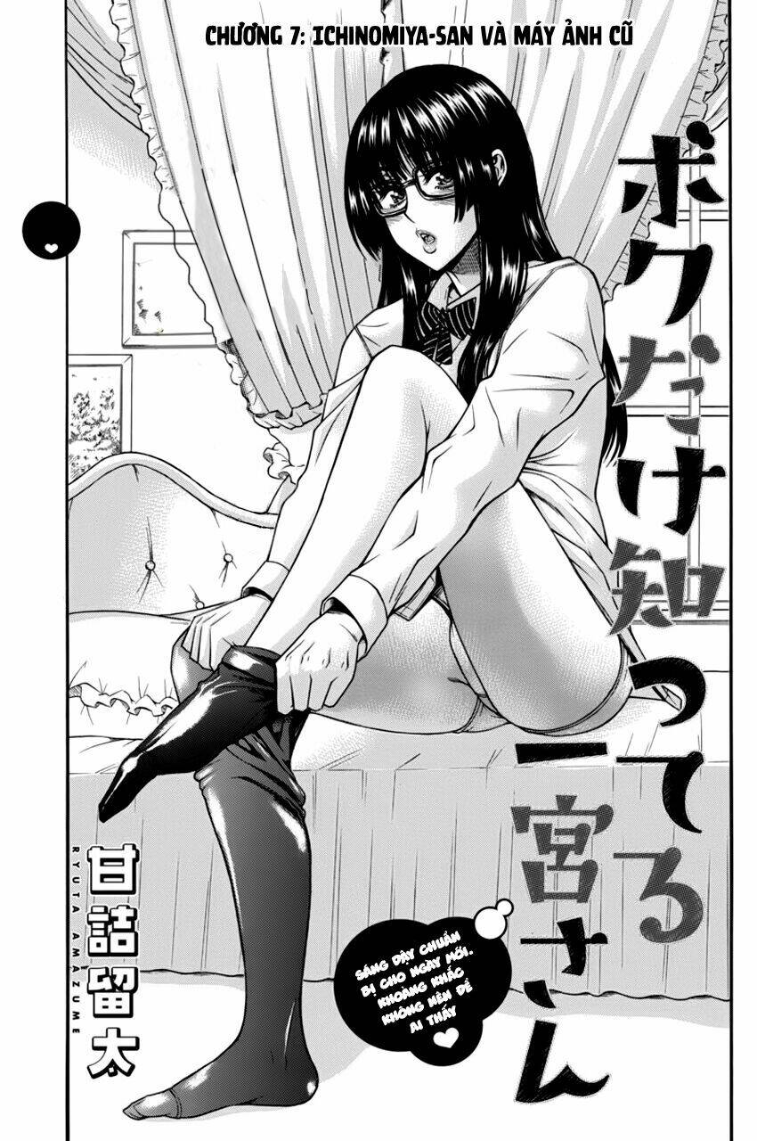 Boku Dake Shitteru Ichinomiya-San Chương 7 Ảnh 5