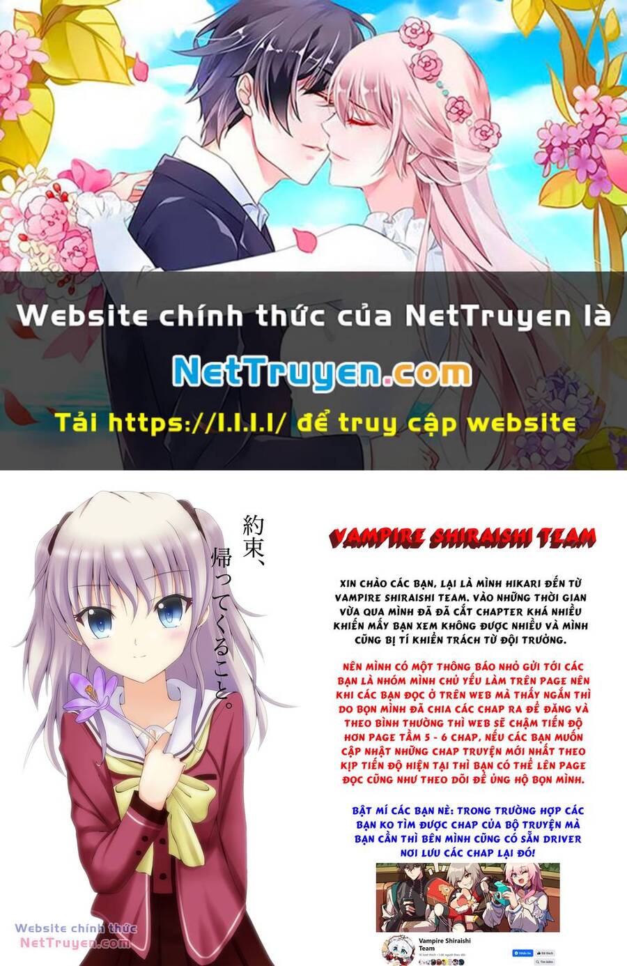 Kamitachi Ni Hirowareta Otoko Chương 44.2 Ảnh 2
