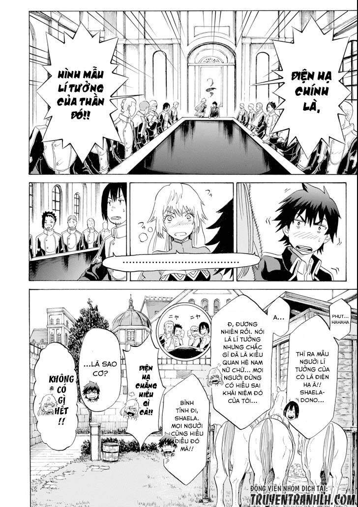 Waga Gyouyuu Ni Furueyo Tenchi: Alexis Teikoku Kouryuuki Chương 4 Ảnh 35