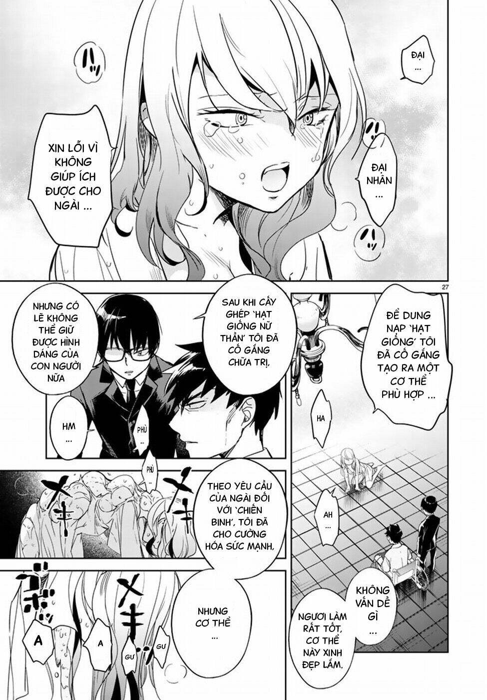 Rakuen No Kami Musume Chương 1 Ảnh 29