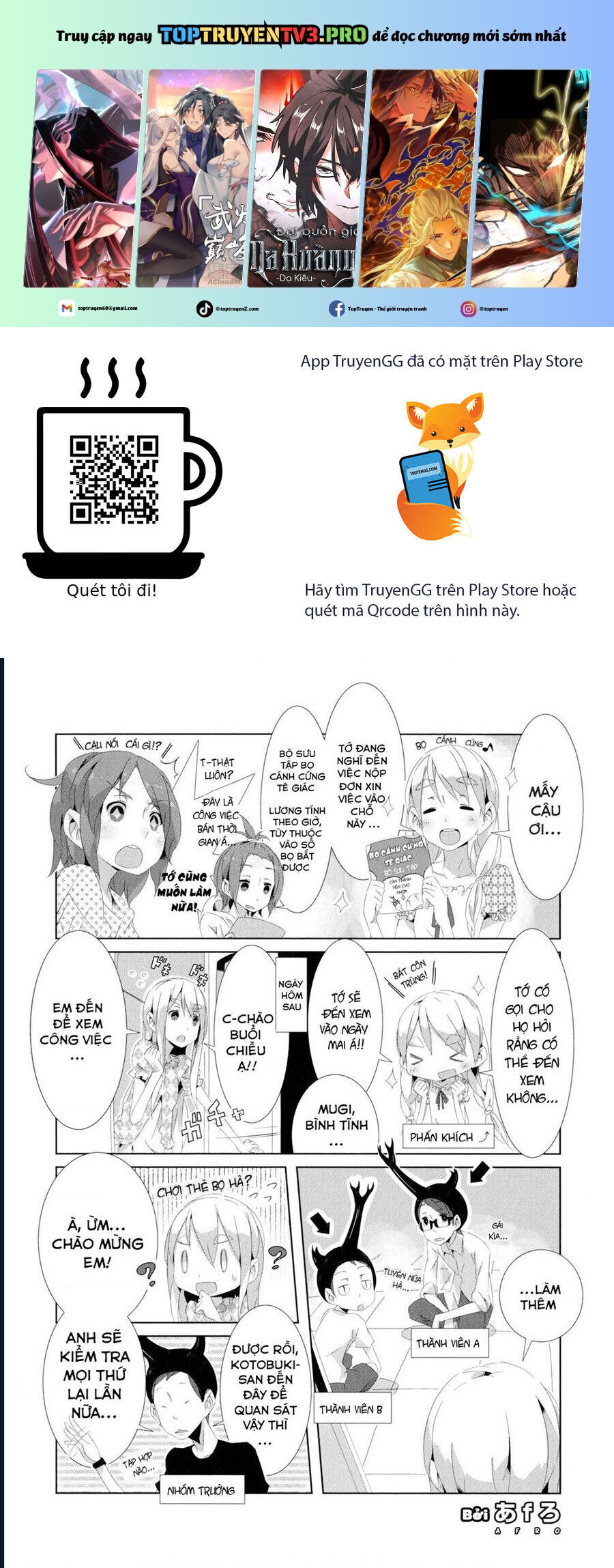 K-On! Story Anthology Comic Chương 9 Ảnh 3