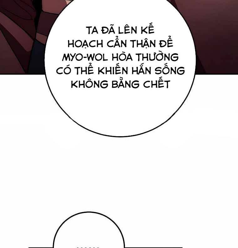 Huyền Thoại Tu La Độc Long Chương 124 Ảnh 74
