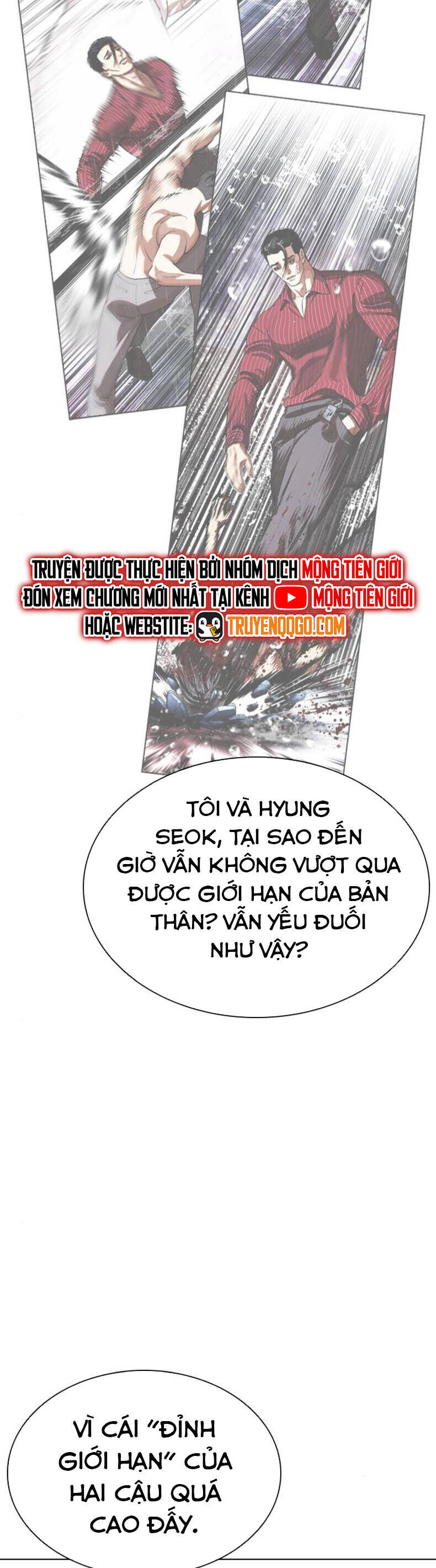 Hoán Đổi Nhiệm Màu Chương 557 Ảnh 41
