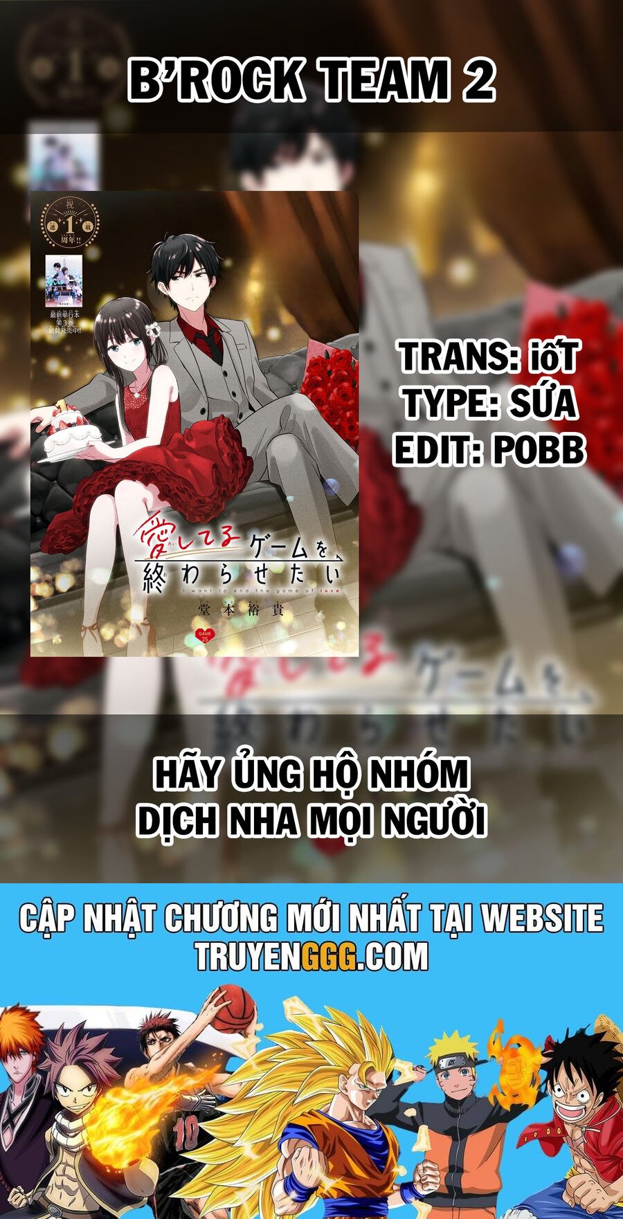 Aishiteru Game Wo Owarasetai Chương 36 Ảnh 20