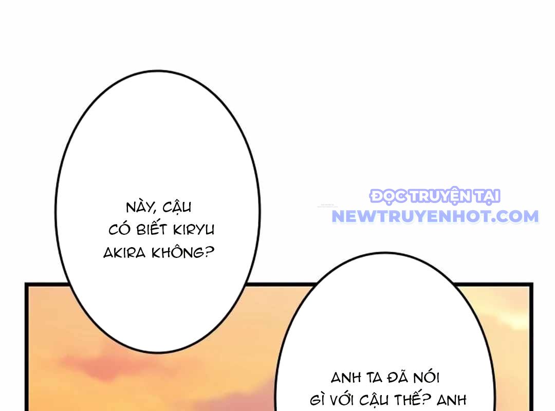 Lượng Mana Đáy Xã Hội! Ta Vô Địch Nhờ Kỹ Năng Của Mình Chương 23 Ảnh 65