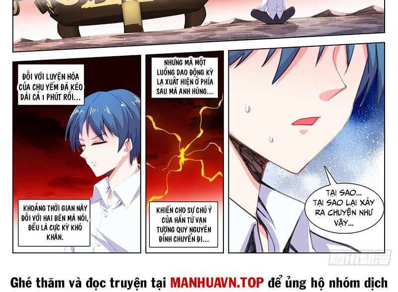 Song Tu Đạo Lữ Của Tôi Chương 816 Ảnh 24