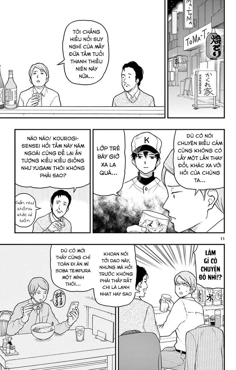 Yugami-Kun Ni Wa Tomodachi Ga Inai Manga Chương 55 Ảnh 13