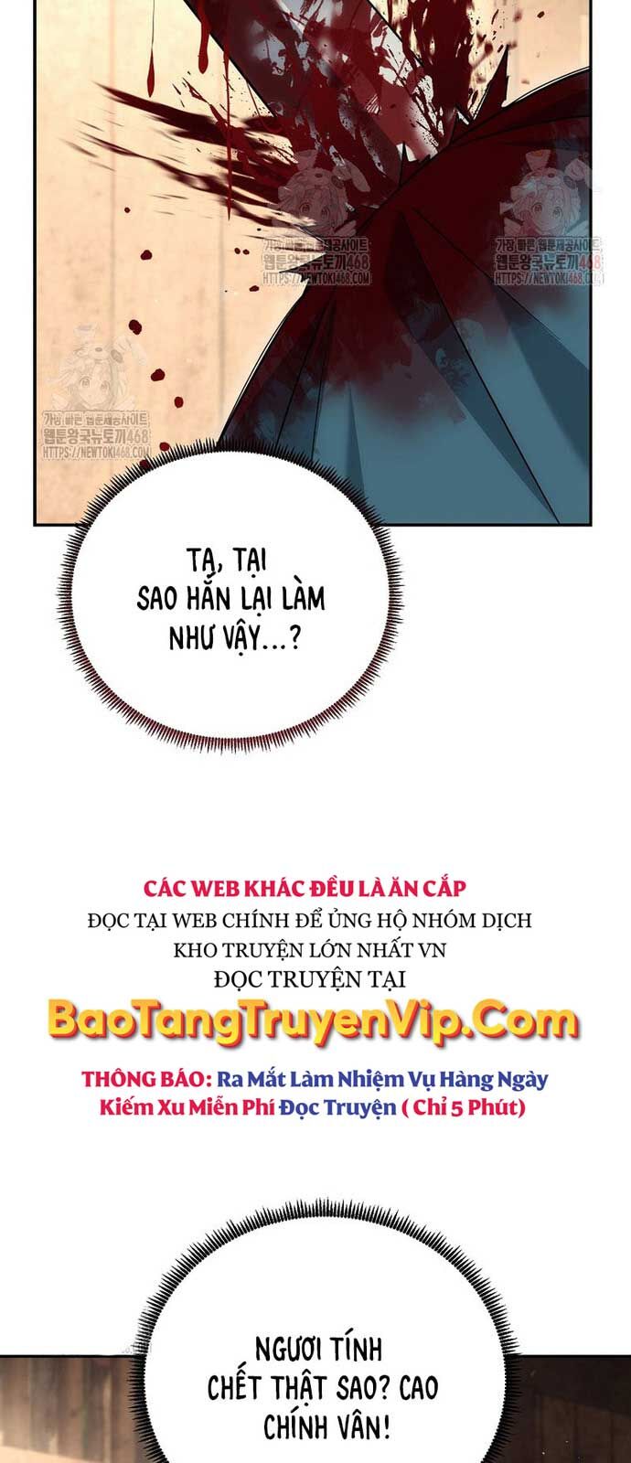 Hoạn Quan Tuyệt Luân Chương 25 Ảnh 10