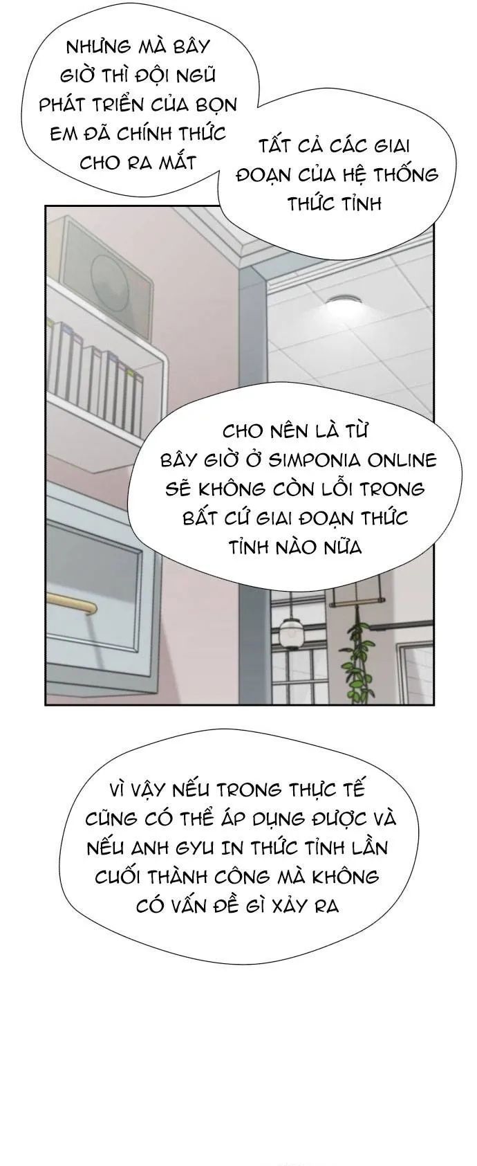 Gương Mặt Thiên Tài Chương 159 Ảnh 26
