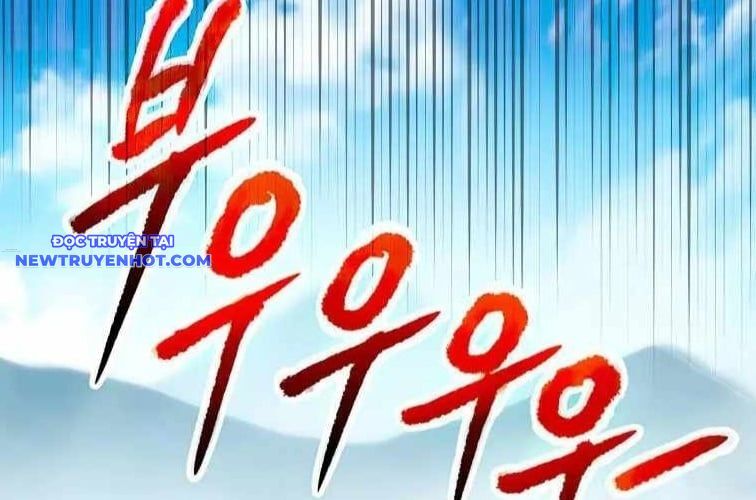 Huyền Thoại Tu La Độc Long Chương 134 Ảnh 193