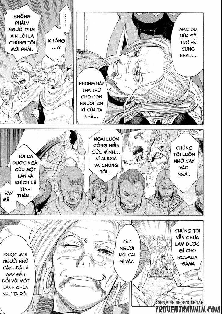 Waga Gyouyuu Ni Furueyo Tenchi: Alexis Teikoku Kouryuuki Chương 3 Ảnh 36
