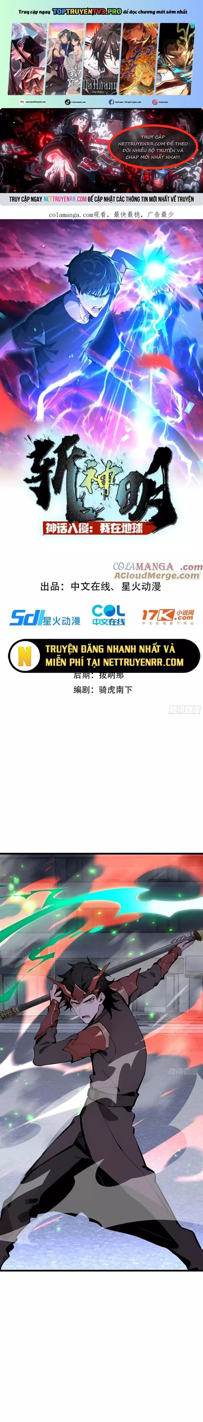 Thần Thoại Xâm Lấn: Ta Ở Địa Cầu Trảm Thần Minh Chương 42 Ảnh 3