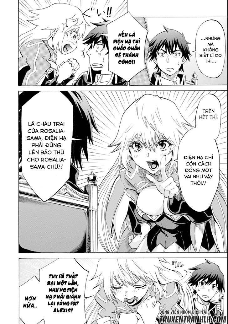 Waga Gyouyuu Ni Furueyo Tenchi: Alexis Teikoku Kouryuuki Chương 4 Ảnh 33