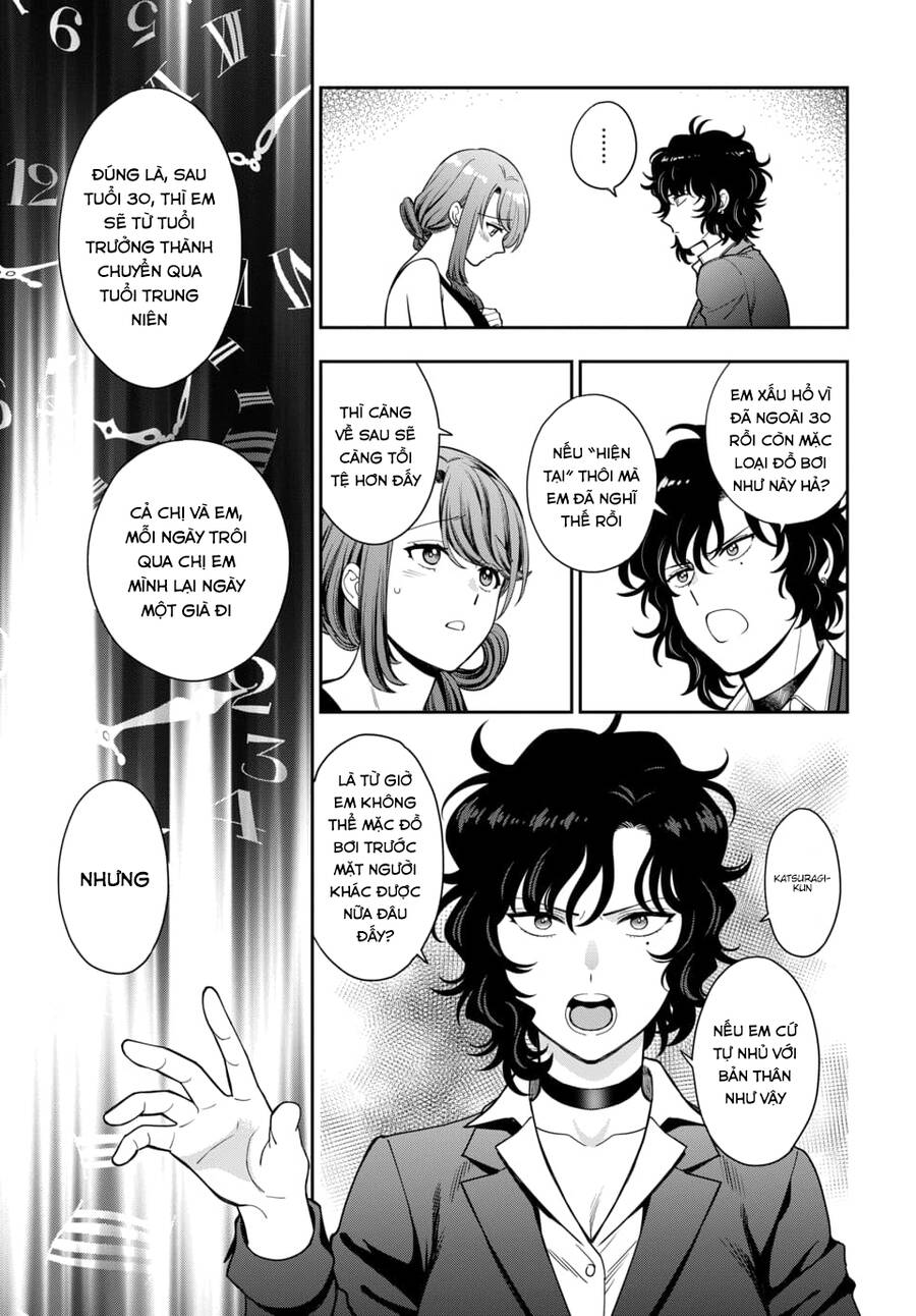 Musume Janakute, Watashi (Mama) Ga Suki Nano!? Chương 15.4 Ảnh 8