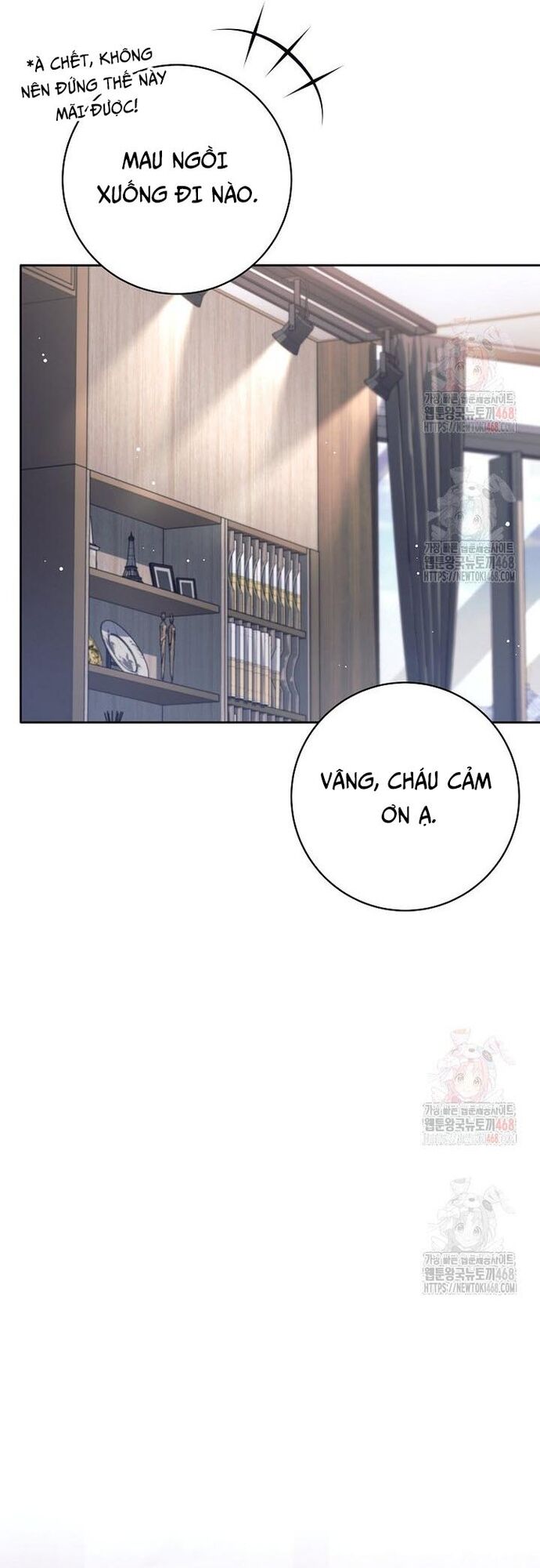Đứa Con Ngoài Giá Thú Có Khả Năng Hấp Thụ Vũ Khí Chương 35 Ảnh 52