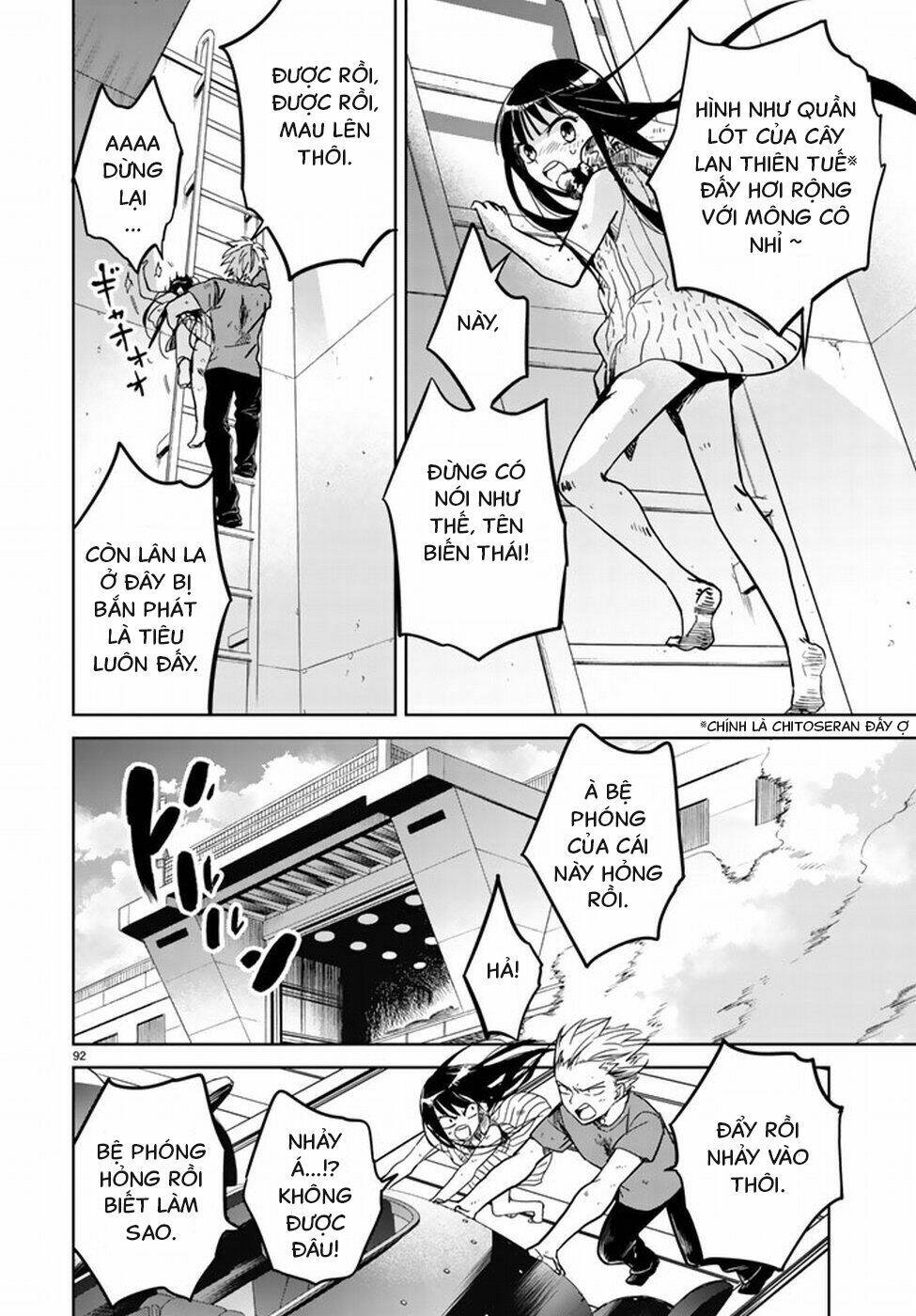 Rakuen No Kami Musume Chương 1 Ảnh 94