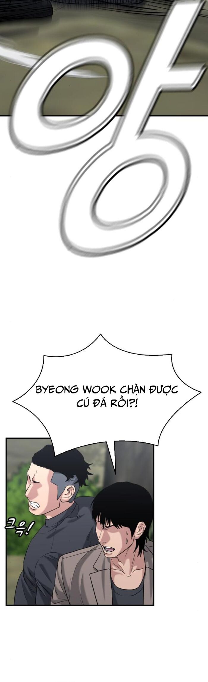 Minh Vương Chương 24 Ảnh 35