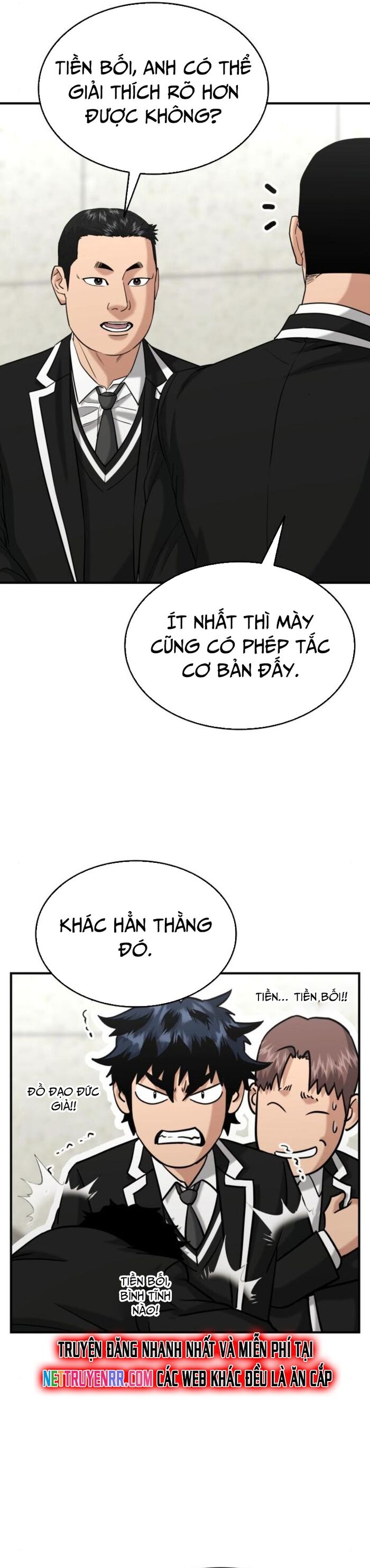 Minh Vương Chương 24 Ảnh 11