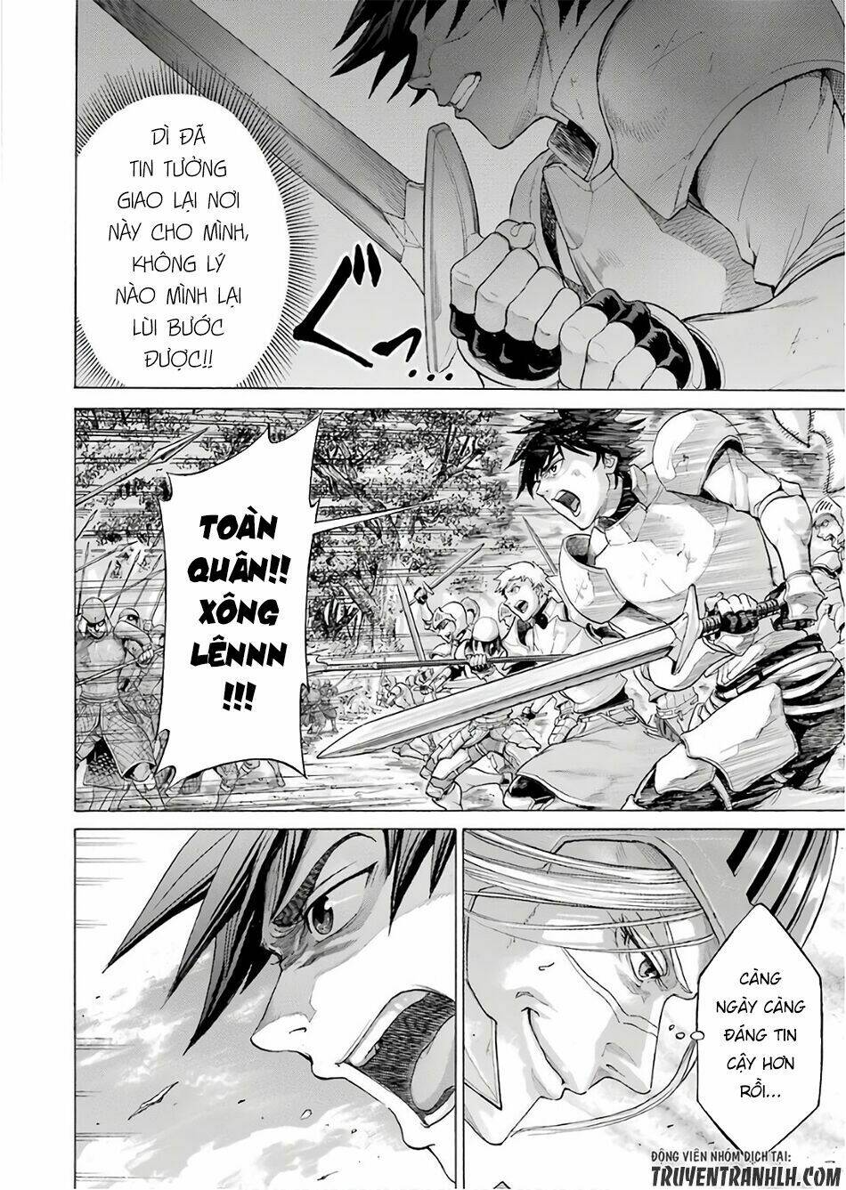 Waga Gyouyuu Ni Furueyo Tenchi: Alexis Teikoku Kouryuuki Chương 1 Ảnh 30
