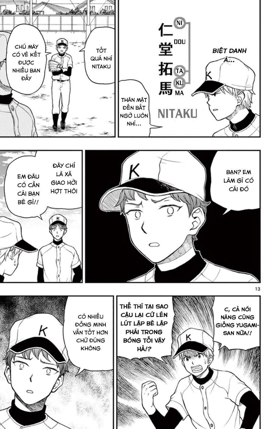 Yugami-Kun Ni Wa Tomodachi Ga Inai Manga Chương 51 Ảnh 15