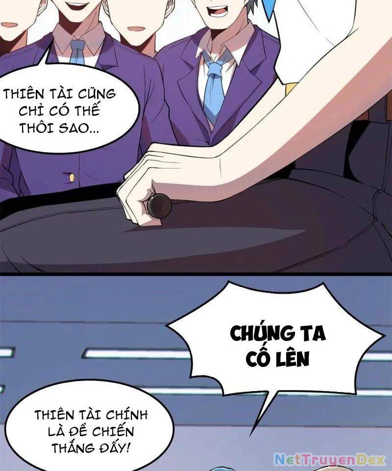 Bạn Gái Tôi Là Một Đại Tiểu Thư Xấu Xa Sao? Chương 85 Ảnh 5