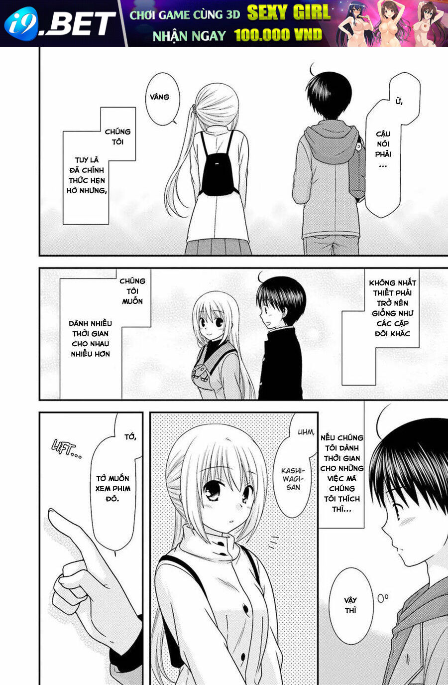 Tonari No Kashiwagi-San Chương 82 Ảnh 13