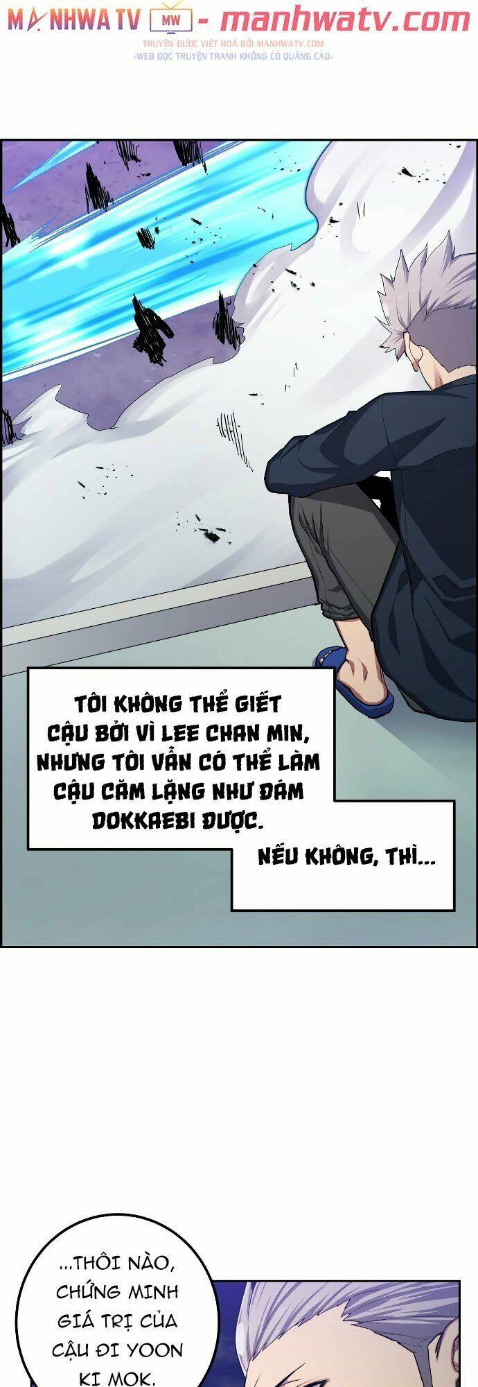 Yêu Tinh Thành Phố Gangnam Chương 16 Ảnh 16