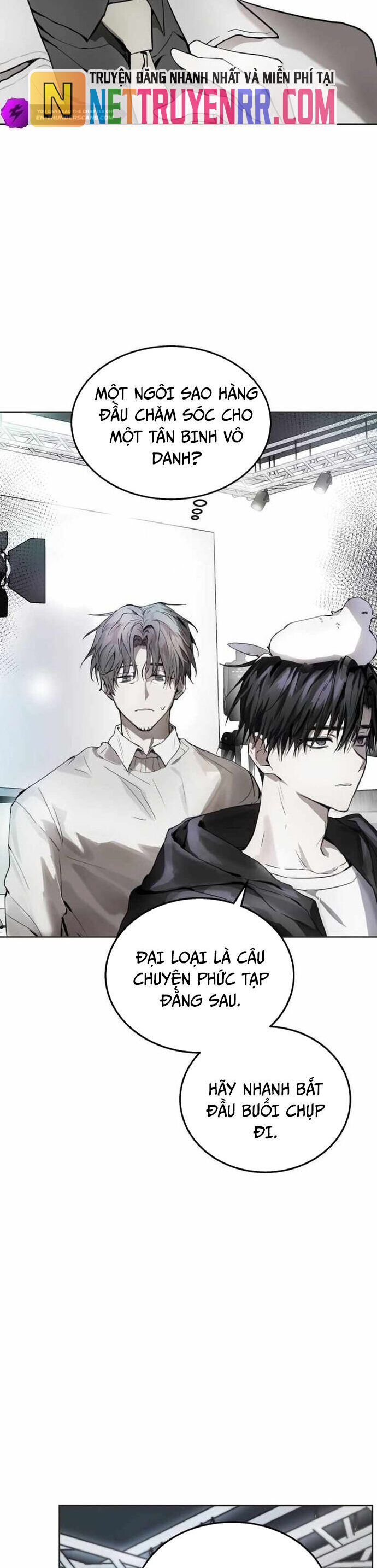 Ngôi Sao Đỉnh Lưu Chương 5 Ảnh 5