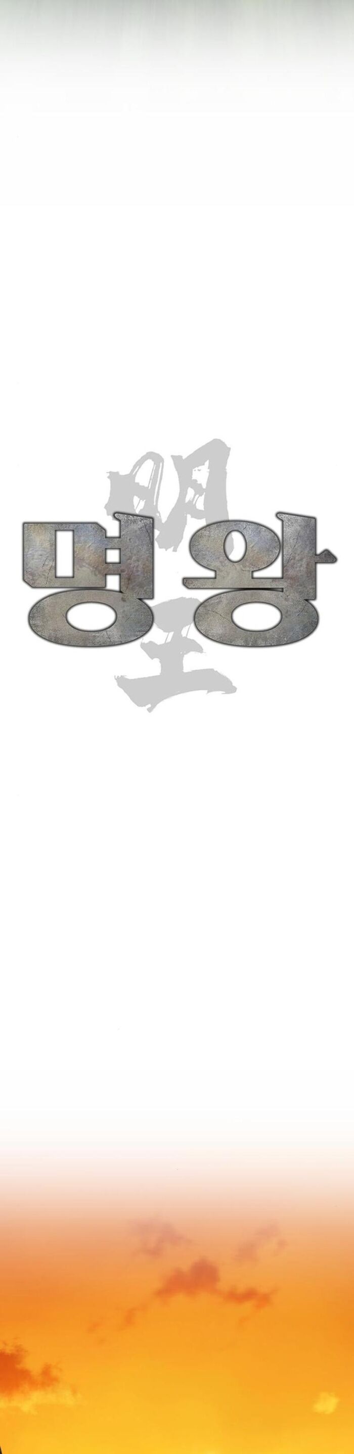 Minh Vương Chương 25 Ảnh 28