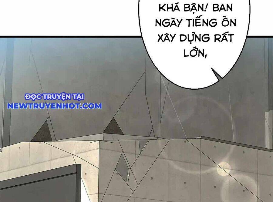 Lượng Mana Đáy Xã Hội! Ta Vô Địch Nhờ Kỹ Năng Của Mình Chương 18 Ảnh 20