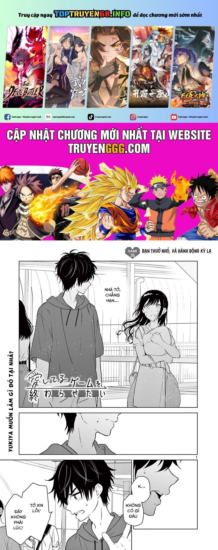 Aishiteru Game Wo Owarasetai Chương 36 Ảnh 2
