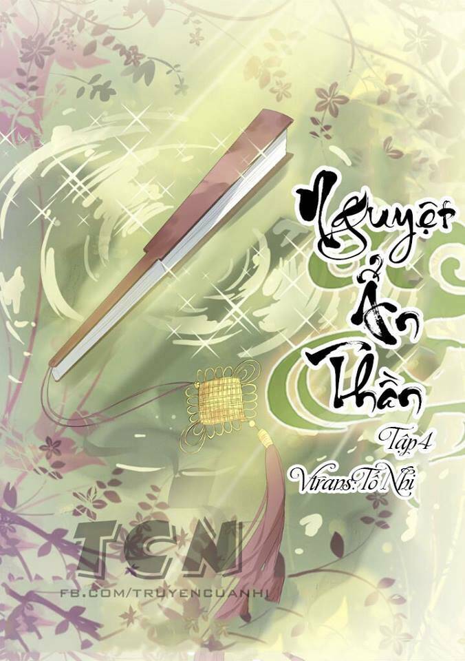 Nguyệt Ẩn Thần Chương 4 Ảnh 2