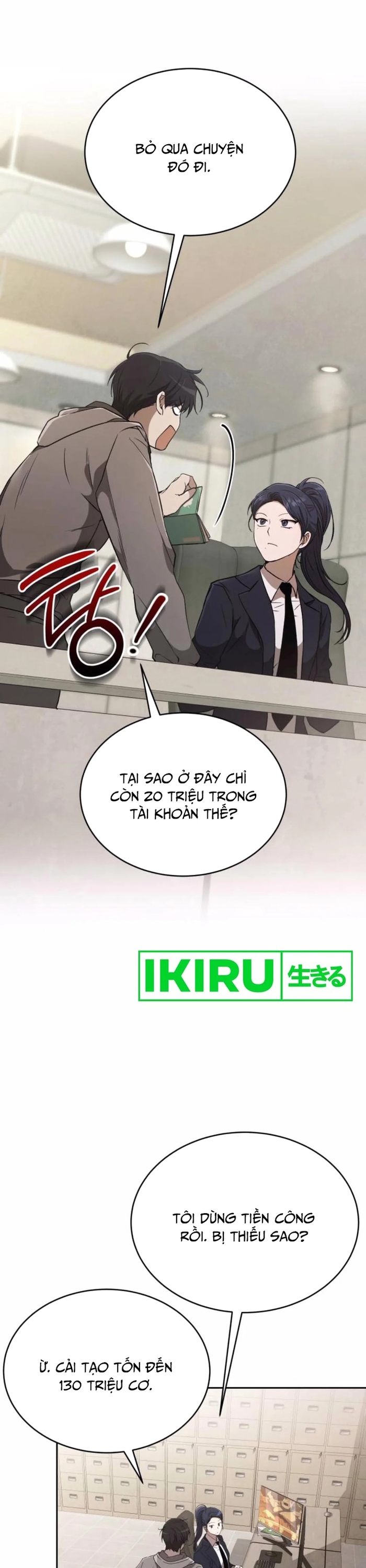 Trường Mẫu Giáo Thần Thú Chương 22 Ảnh 38