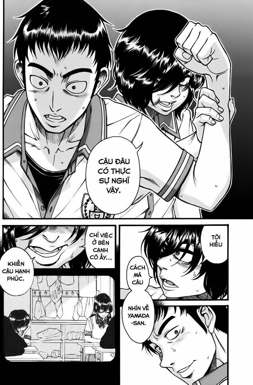 Boku Dake Shitteru Ichinomiya-San Chương 6 Ảnh 12