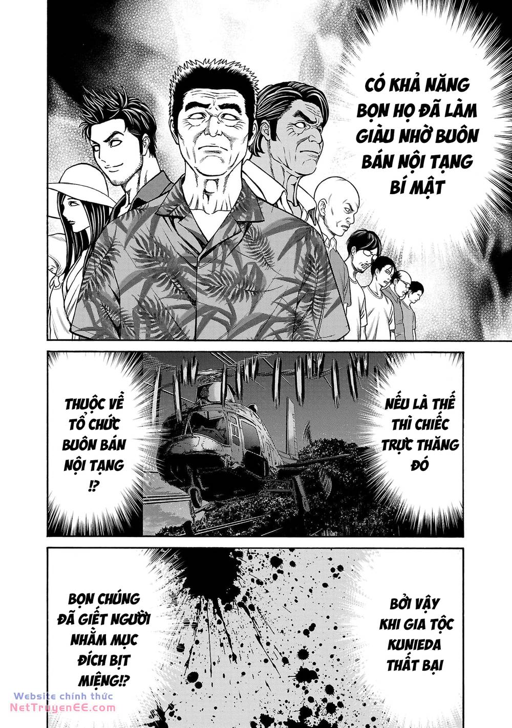 Psycho X Past: Những Vụ Án Giết Người Kỳ Quái Chương 26 Ảnh 21