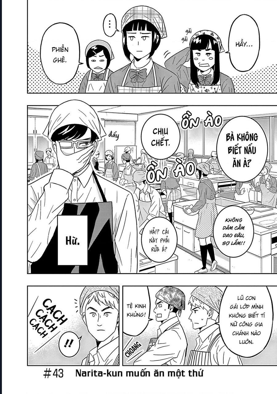 Chàng Trai Sạch Sẽ! Aoyama-Kun Chương 43 Ảnh 3